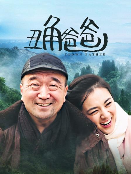 [YITUYU艺图语]2022.06.16 金鱼姬 贰加六